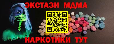 МДПВ Беслан