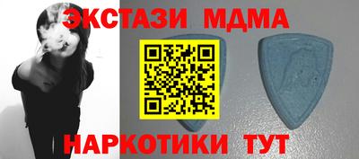 COCAINE Балашиха