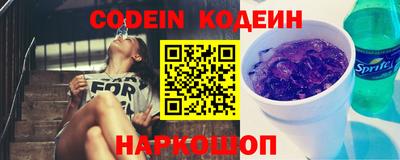 шишки Берёзовский