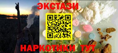 шишки Берёзовский