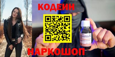 шишки Берёзовский