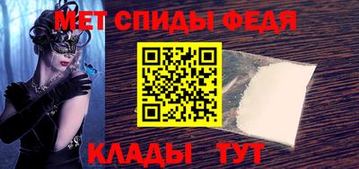 дмт Бийск