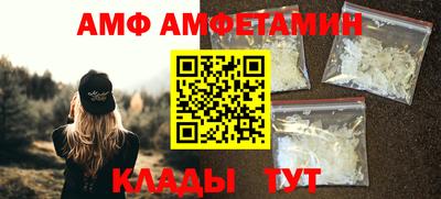шишки Берёзовский