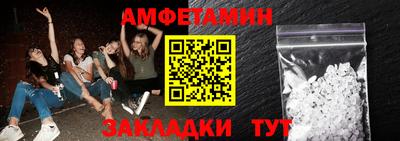 МДПВ Беслан