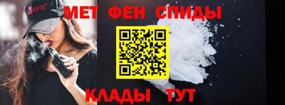 бошки Гусиноозёрск