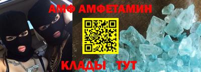 шишки Берёзовский