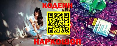 МДПВ Беслан