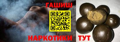 дмт Бийск