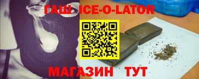 дмт Бийск