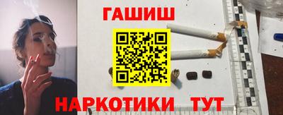 COCAINE Балашиха