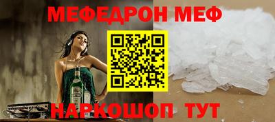 шишки Берёзовский