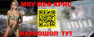 шишки Берёзовский