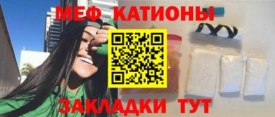дмт Бийск