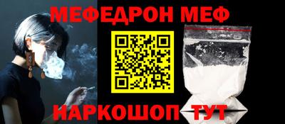 COCAINE Балашиха