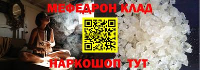 дмт Бийск