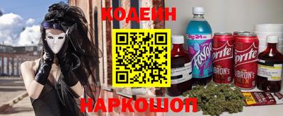 шишки Берёзовский