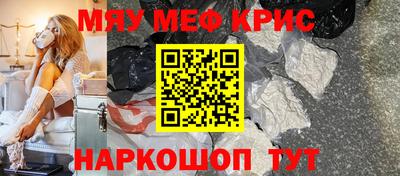 шишки Берёзовский