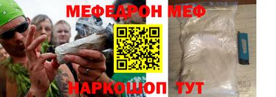 бошки Гусев