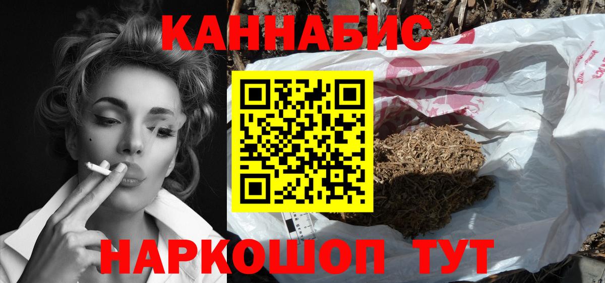 LSD-25 Беслан